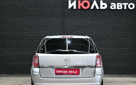 Opel Astra H, 2007 год, 490 000 рублей, 5 фотография