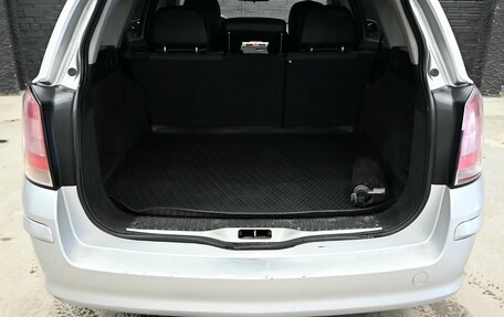 Opel Astra H, 2007 год, 490 000 рублей, 6 фотография