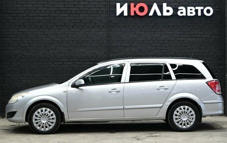 Opel Astra H, 2007 год, 490 000 рублей, 8 фотография