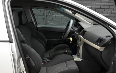 Opel Astra H, 2007 год, 490 000 рублей, 11 фотография