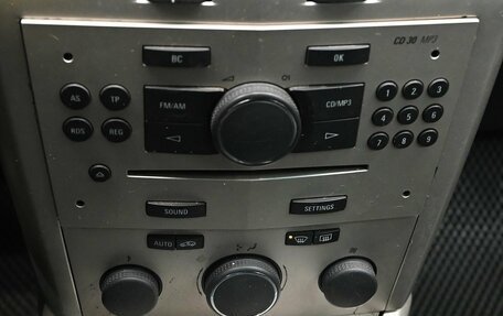 Opel Astra H, 2007 год, 490 000 рублей, 17 фотография