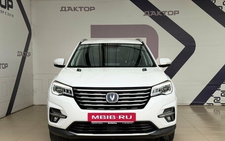 Changan CS75 I рестайлинг, 2022 год, 1 940 000 рублей, 2 фотография