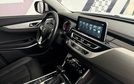 Changan CS75 I рестайлинг, 2022 год, 1 940 000 рублей, 18 фотография