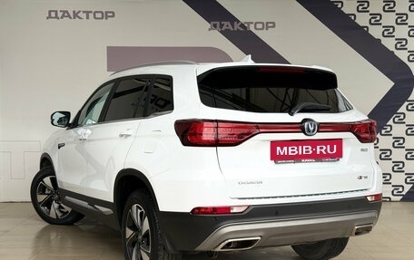 Changan CS75 I рестайлинг, 2022 год, 1 940 000 рублей, 6 фотография