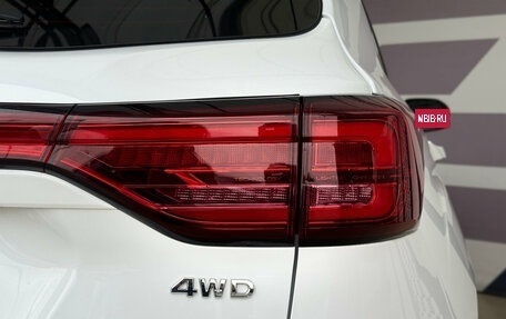 Changan CS75 I рестайлинг, 2022 год, 1 940 000 рублей, 20 фотография