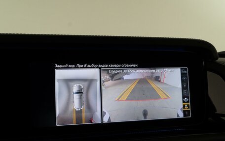 Mercedes-Benz G-Класс AMG, 2022 год, 19 999 076 рублей, 26 фотография