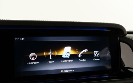 Mercedes-Benz G-Класс AMG, 2022 год, 19 999 076 рублей, 25 фотография