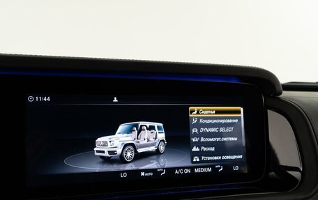 Mercedes-Benz G-Класс AMG, 2022 год, 19 999 076 рублей, 28 фотография