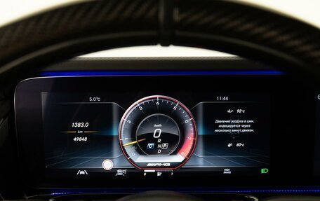 Mercedes-Benz G-Класс AMG, 2022 год, 19 999 076 рублей, 29 фотография