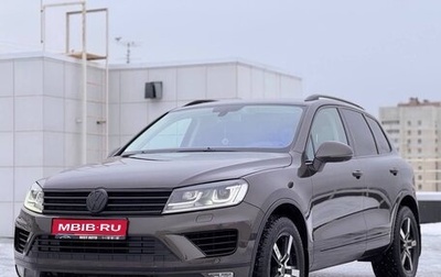 Volkswagen Touareg III, 2015 год, 2 090 000 рублей, 1 фотография