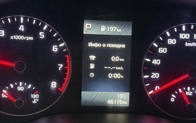 KIA Rio IV, 2021 год, 1 250 000 рублей, 1 фотография