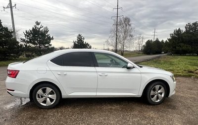 Skoda Superb III рестайлинг, 2015 год, 1 925 000 рублей, 1 фотография