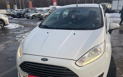 Ford Fiesta, 2016 год, 660 000 рублей, 1 фотография