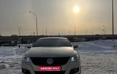Volkswagen Passat CC I рестайлинг, 2010 год, 1 150 000 рублей, 1 фотография