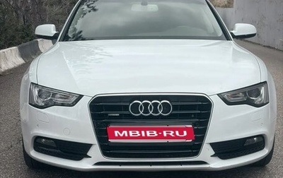 Audi A5, 2013 год, 2 300 000 рублей, 1 фотография