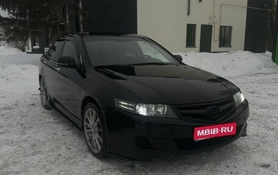 Honda Accord VII рестайлинг, 2007 год, 855 000 рублей, 1 фотография