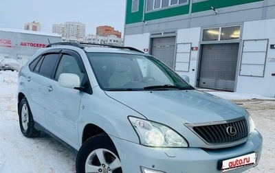 Lexus RX II рестайлинг, 2006 год, 2 190 000 рублей, 1 фотография