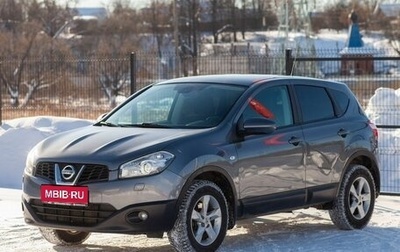 Nissan Qashqai, 2011 год, 1 095 000 рублей, 1 фотография