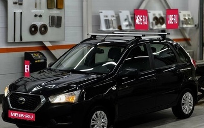 Datsun mi-DO, 2019 год, 599 000 рублей, 1 фотография