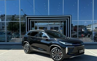 CheryExeed TXL, 2024 год, 3 800 000 рублей, 1 фотография