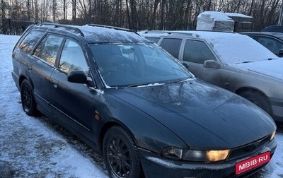 Mitsubishi Legnum, 1996 год, 135 000 рублей, 1 фотография