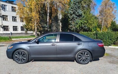 Toyota Camry, 2006 год, 1 250 000 рублей, 1 фотография