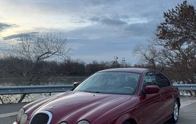 Jaguar S-Type I рестайлинг, 1999 год, 444 000 рублей, 1 фотография