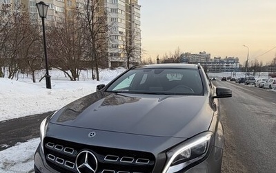 Mercedes-Benz GLA, 2018 год, 3 500 000 рублей, 1 фотография