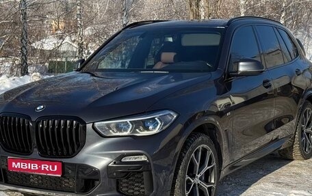 BMW X5, 2020 год, 6 950 000 рублей, 1 фотография