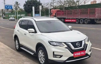 Nissan X-Trail, 2021 год, 1 670 013 рублей, 1 фотография