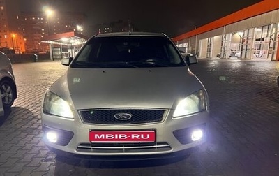 Ford Focus II рестайлинг, 2006 год, 320 000 рублей, 1 фотография
