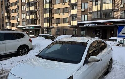 Hyundai Solaris II рестайлинг, 2019 год, 1 400 000 рублей, 1 фотография