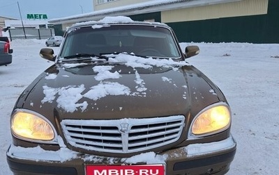 ГАЗ 31105 «Волга», 2008 год, 560 000 рублей, 1 фотография