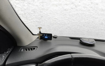 Nissan Qashqai, 2016 год, 1 490 000 рублей, 1 фотография