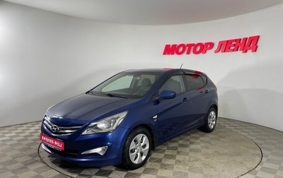 Hyundai Solaris II рестайлинг, 2015 год, 1 020 000 рублей, 1 фотография