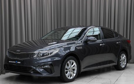 KIA Optima IV, 2019 год, 2 260 000 рублей, 1 фотография