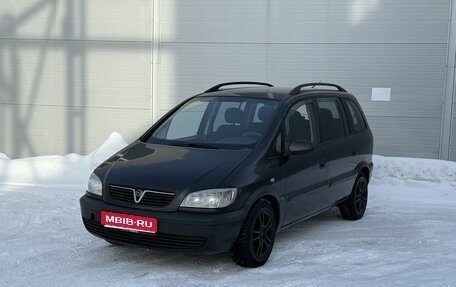 Opel Zafira A рестайлинг, 2001 год, 345 000 рублей, 1 фотография