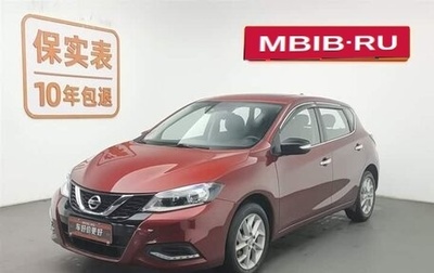 Nissan Tiida, 2023 год, 1 350 000 рублей, 1 фотография