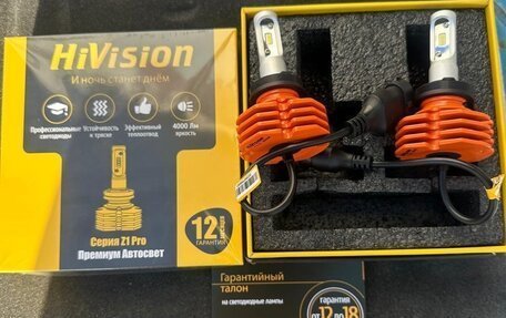 Toyota Noah III, 2013 год, 1 855 000 рублей, 11 фотография