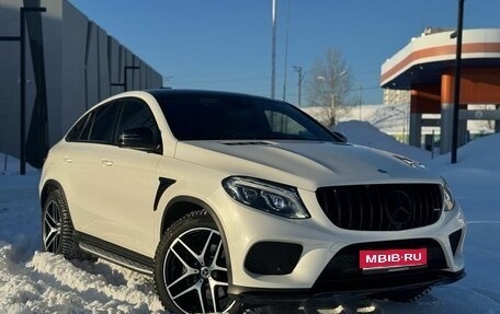 Mercedes-Benz GLE Coupe, 2017 год, 4 500 000 рублей, 1 фотография