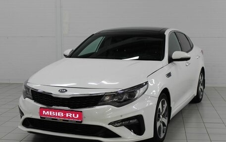 KIA Optima IV, 2020 год, 1 825 000 рублей, 1 фотография