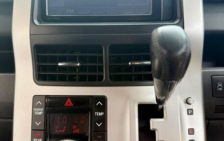 Toyota Noah III, 2013 год, 1 855 000 рублей, 19 фотография