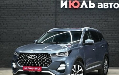 Chery Tiggo 7 Pro, 2020 год, 1 650 000 рублей, 1 фотография