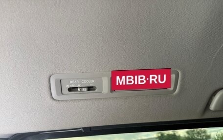 Toyota Noah III, 2013 год, 1 855 000 рублей, 20 фотография