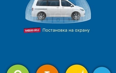 Toyota Noah III, 2013 год, 1 855 000 рублей, 37 фотография