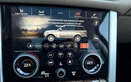 Land Rover Range Rover IV рестайлинг, 2019 год, 6 500 000 рублей, 37 фотография