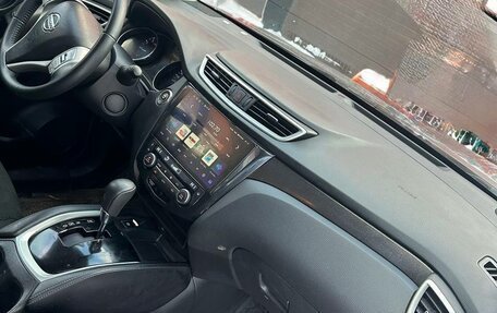 Nissan X-Trail, 2017 год, 998 000 рублей, 4 фотография