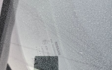 Nissan X-Trail, 2017 год, 998 000 рублей, 19 фотография