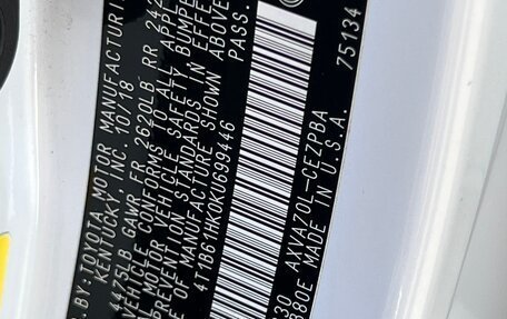 Toyota Camry, 2018 год, 2 200 000 рублей, 16 фотография