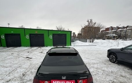 Honda Accord VII рестайлинг, 2007 год, 855 000 рублей, 4 фотография